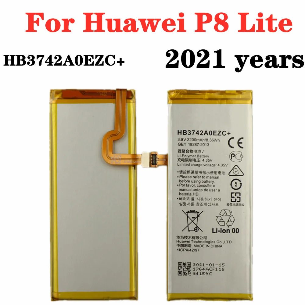 

2021 Years For Huawei P8 Lite Y3 2017 Y5 lite (2017) Phone Battery HB3742A0EZC+ 2200mAh High Capacity Replacement Battery