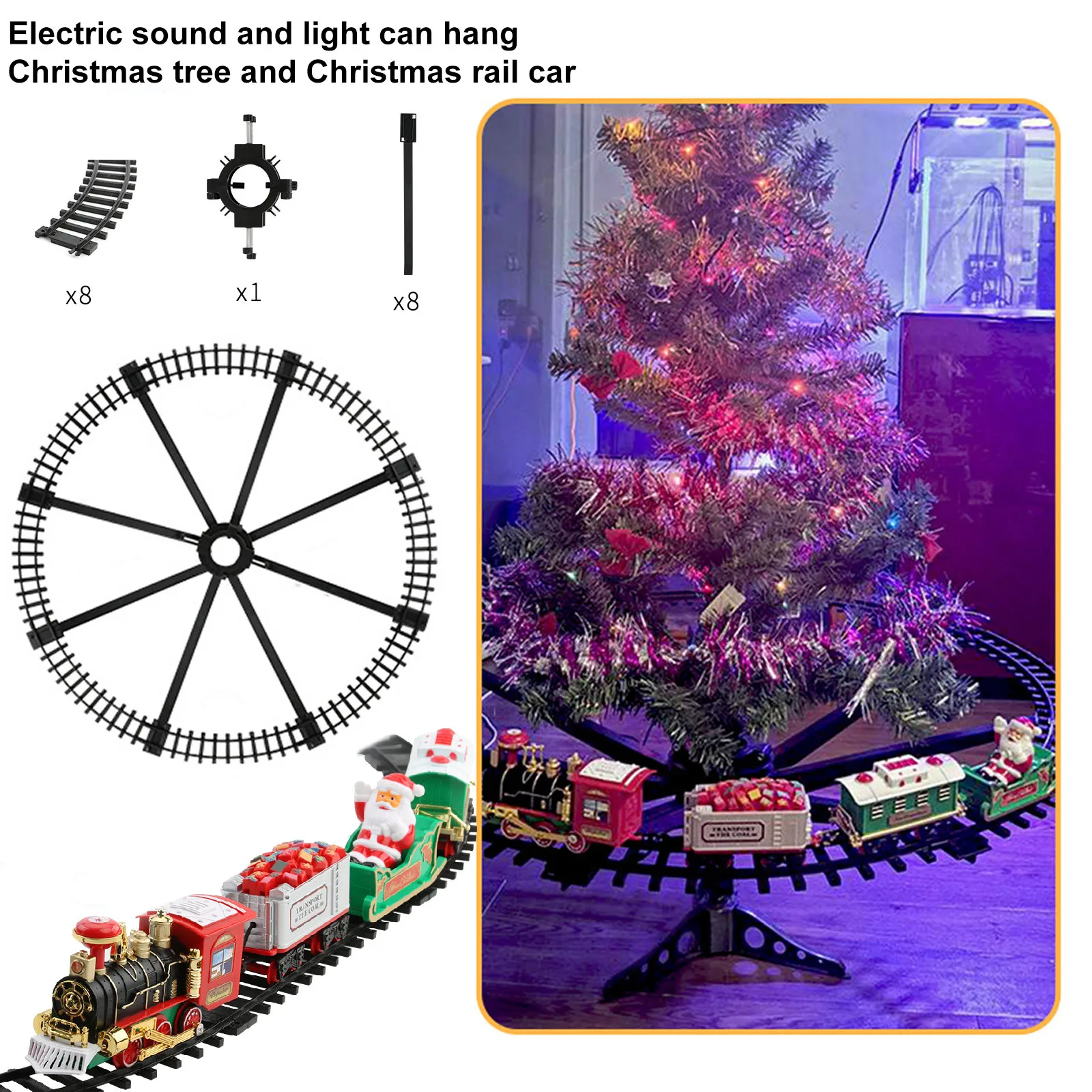 Рождественский электрический вагон игрушечный Паровозик-конструктор Рождество