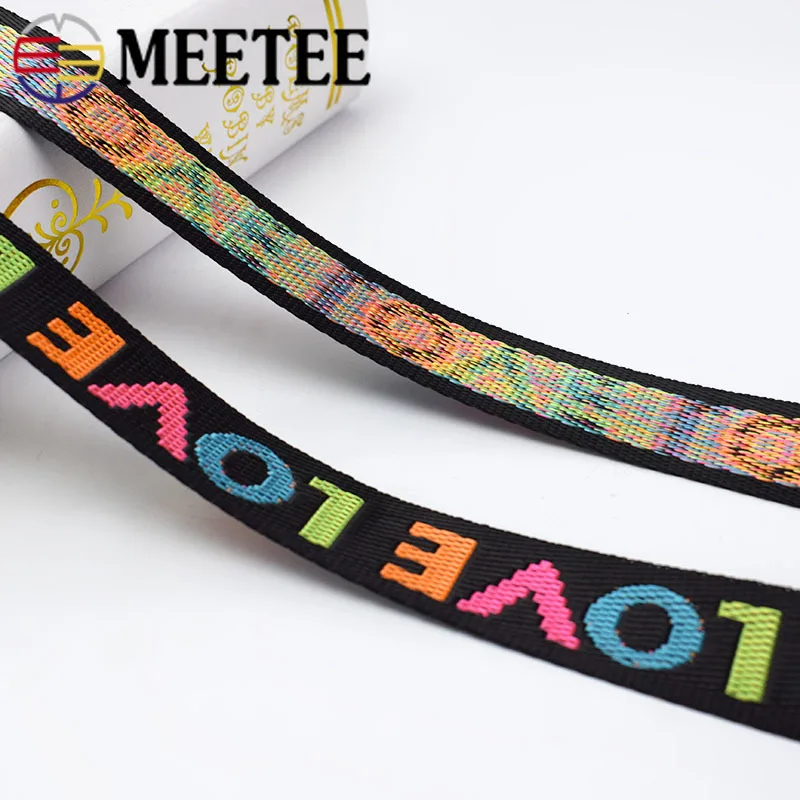 Meetee 24 ярдов 25/38 мм нейлон жаккардовые лямки лента любовь кружевная DIY сумка