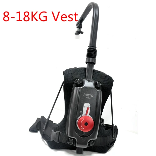 Бесплатная DHL как легкая установка Gimbal жилет RIG easyrig Flowcine serene руку видео Поддержка