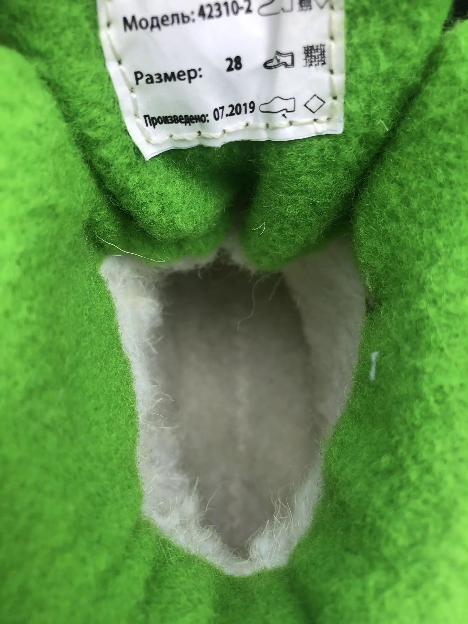 thumb