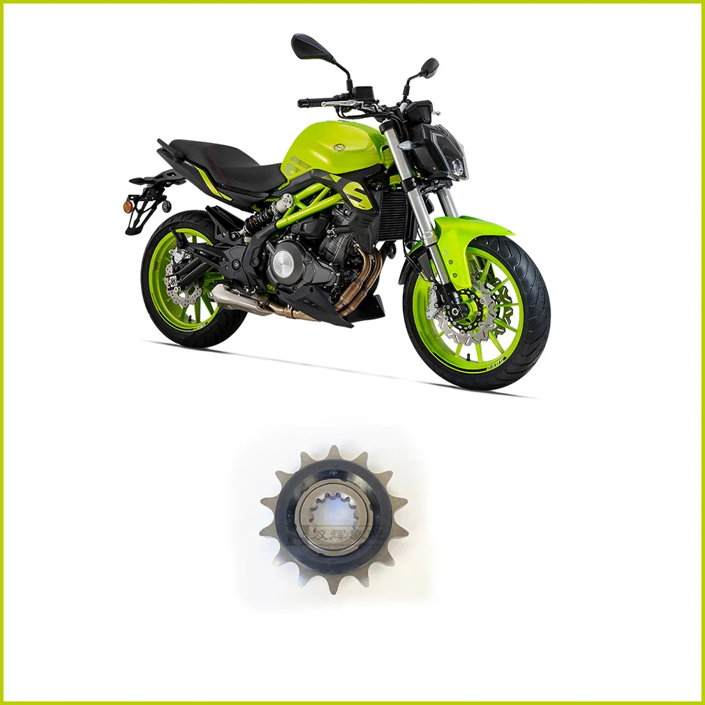

Refit Silence Sprocket Chain Wheel Motorcycle Accessories For Benelli TNT 249 S TNT249S 249S
