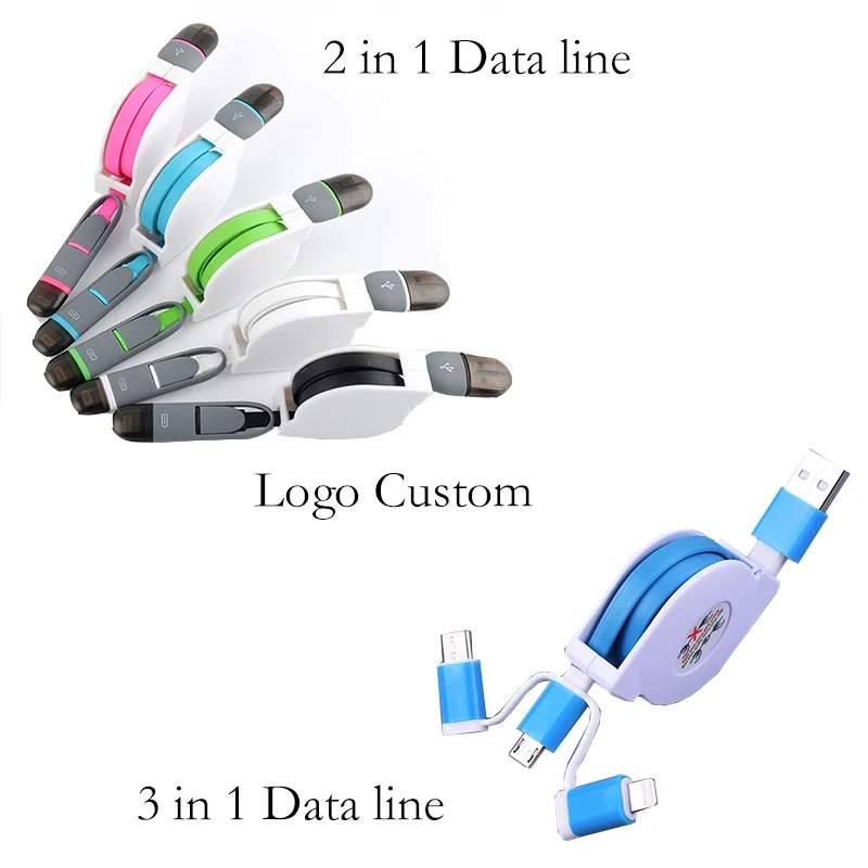 Кабель для передачи данных для мобильного телефона 2/3 в 1 зарядный USB кабель логотип реклама Кастомизация Дешевые Свадебные сувениры Свадебный подарок для друга