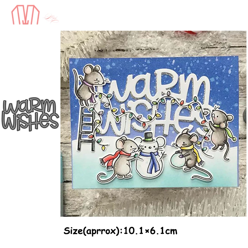 Маи Рождественские теплые пожелания буквы металлические Вырубные штампы