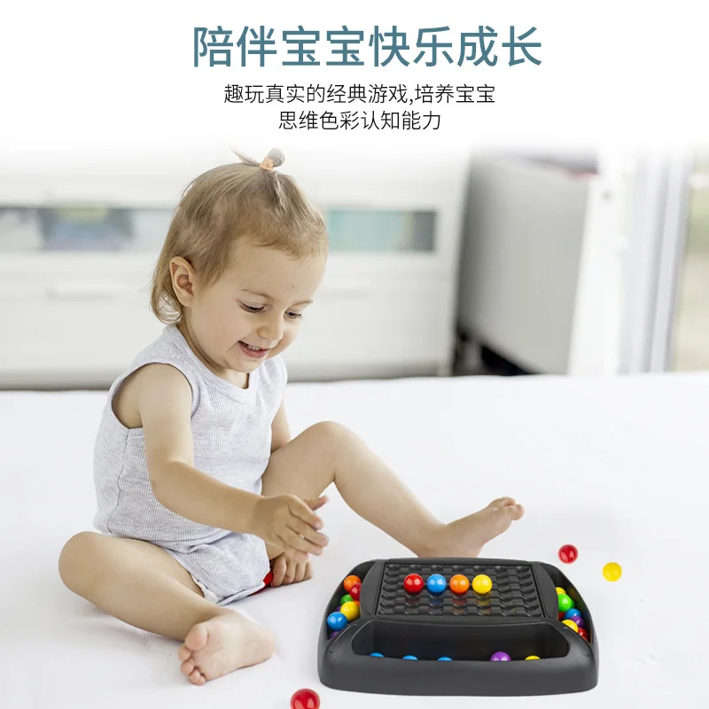 

2021 Новое поступление, игра для устранения радужного шара, радужная головоломка, магические шахматы, набор игрушек для детей, взрослых, малыш...