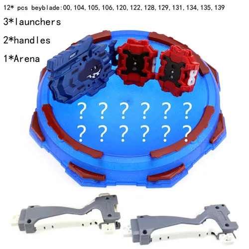 Custom combination 3 Toupie Beyblade Arena Металл Fusion Avec Lanceur Bayblade Bleyblade Burst с пусковым устройством дети Bey Blade лезвия игрушки для детей - Цвет: Custom combination 3