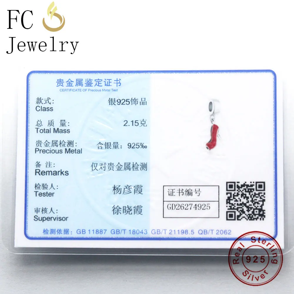 FC Jewelry 925 серебро 2018 пробы Красная эмаль маленький Высокий каблук Женская цепочка