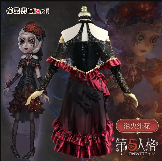 2020 новый костюм персонажа V game cos doctor Yuhuohuahua Полный комплект R