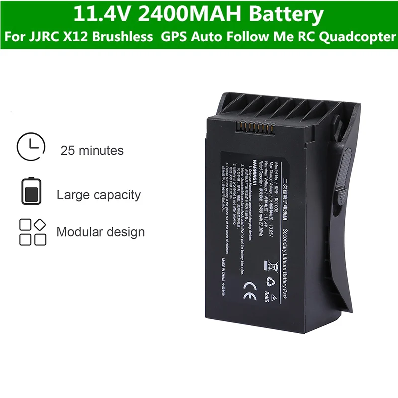 100% Оригинальная батарея JJRC X12 EX4 11.4V 2400mAh Li-po для запасных частей и аксессуаров JJR/C 4K 5G Wifi FPV GPS Drone.
