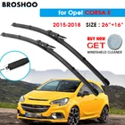 Щетка стеклоочистителя для автомобиля Opel CORSA E 26 