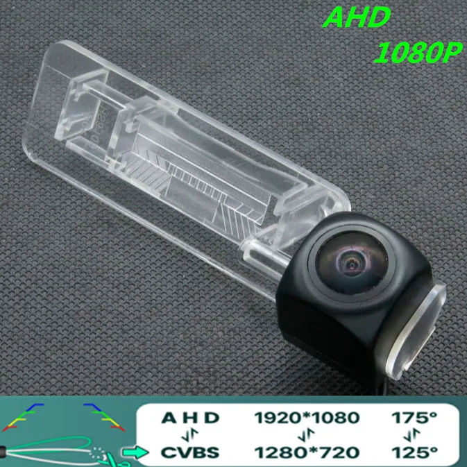 

AHD 1080P/720P Fisheye 170 Degree Car Rear View Camera Night Vision Reverse Camera For Mercedes Benz Smart Fortwo / Smart ED