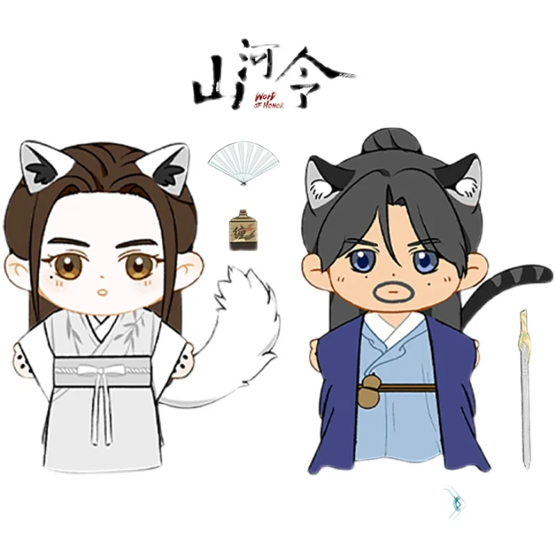 

Новая 15 см плюшевая кукла с надписью «Word Of Honor Shan HeLing Zhou Zishu Wen Kexing Gong Jun Zhang Zhehan»