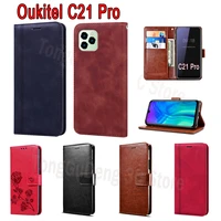 book for oukitel c21 pro case funda flip wallet leather phone protective shell cover on oukitel c21pro %d1%87%d0%b5%d1%85%d0%be%d0%bb%d0%bd%d0%b0 etui coque