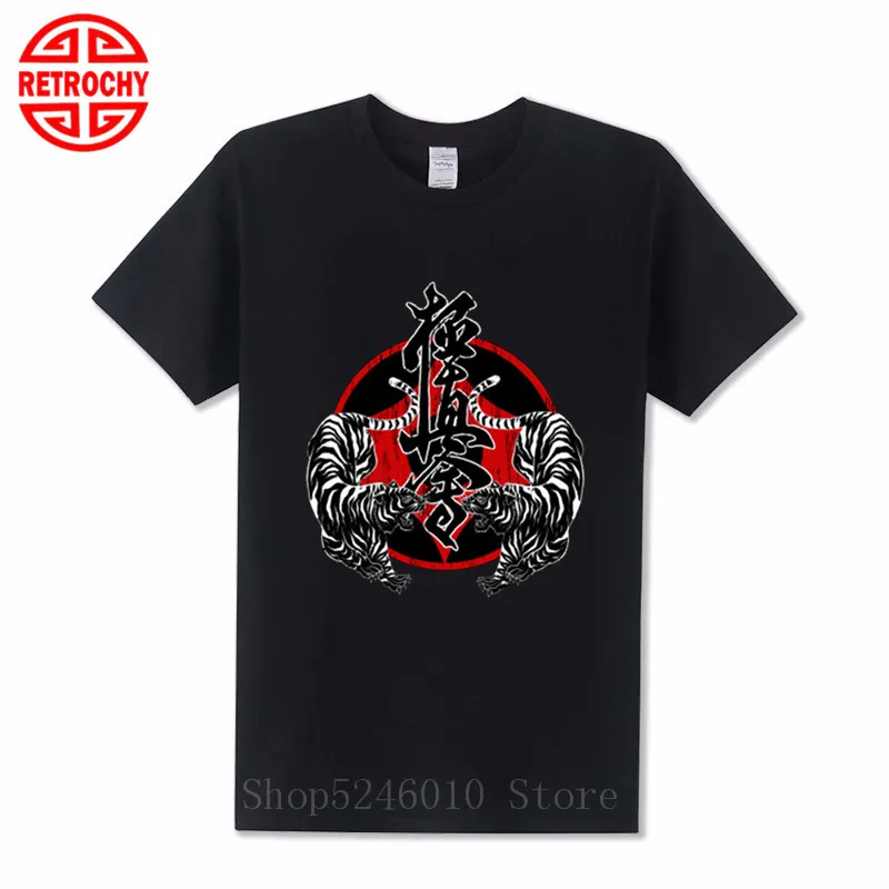 Футболка Shotokan Karate новинка Kanji винтажная Kyokushin Tiger Мужская футболка с коротким