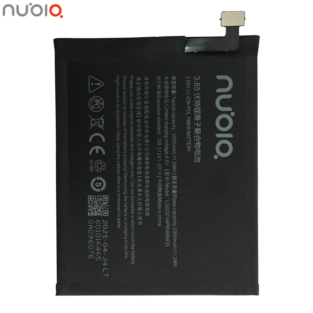 2021 Новый аккумулятор для ZTE Nubia Z11 NX531J Li3829T44P6h806435 3000 мАч Высококачественная сменная