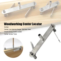 woodworking center locator line scriber center line marking gauge stainless steel center scriber tools in stock