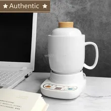 220V 0.6L Керамика интеллигентая (ый) медленно Плита чайник из