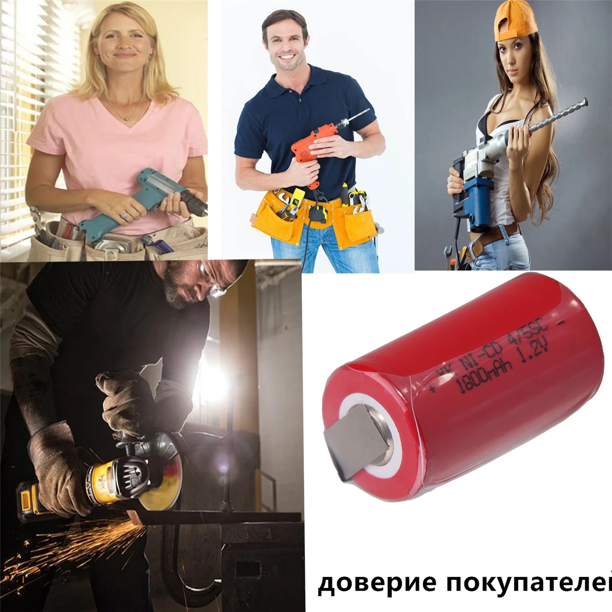 Никель-кадмиевая аккумуляторная батарея 10 шт. 4/5SC 1800 мАч 1 2 В для makita bosch B &amp D Hitachi