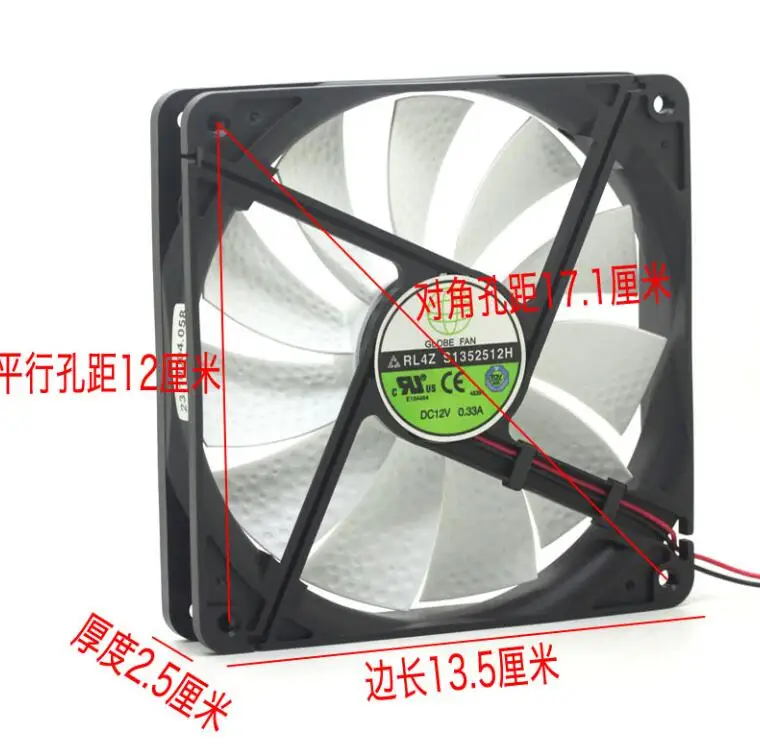Вентилятор охлаждения с 2-проводным корпусом Globefan hc6100 | Компьютеры и офис