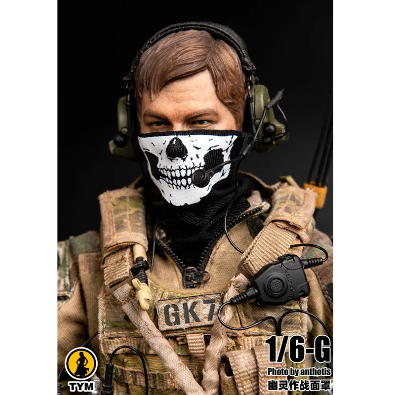 

1/6 Scale Figure Ghost mask Skull Mask for 12 inches Action Figure Dolls Cool Accessories TYM066