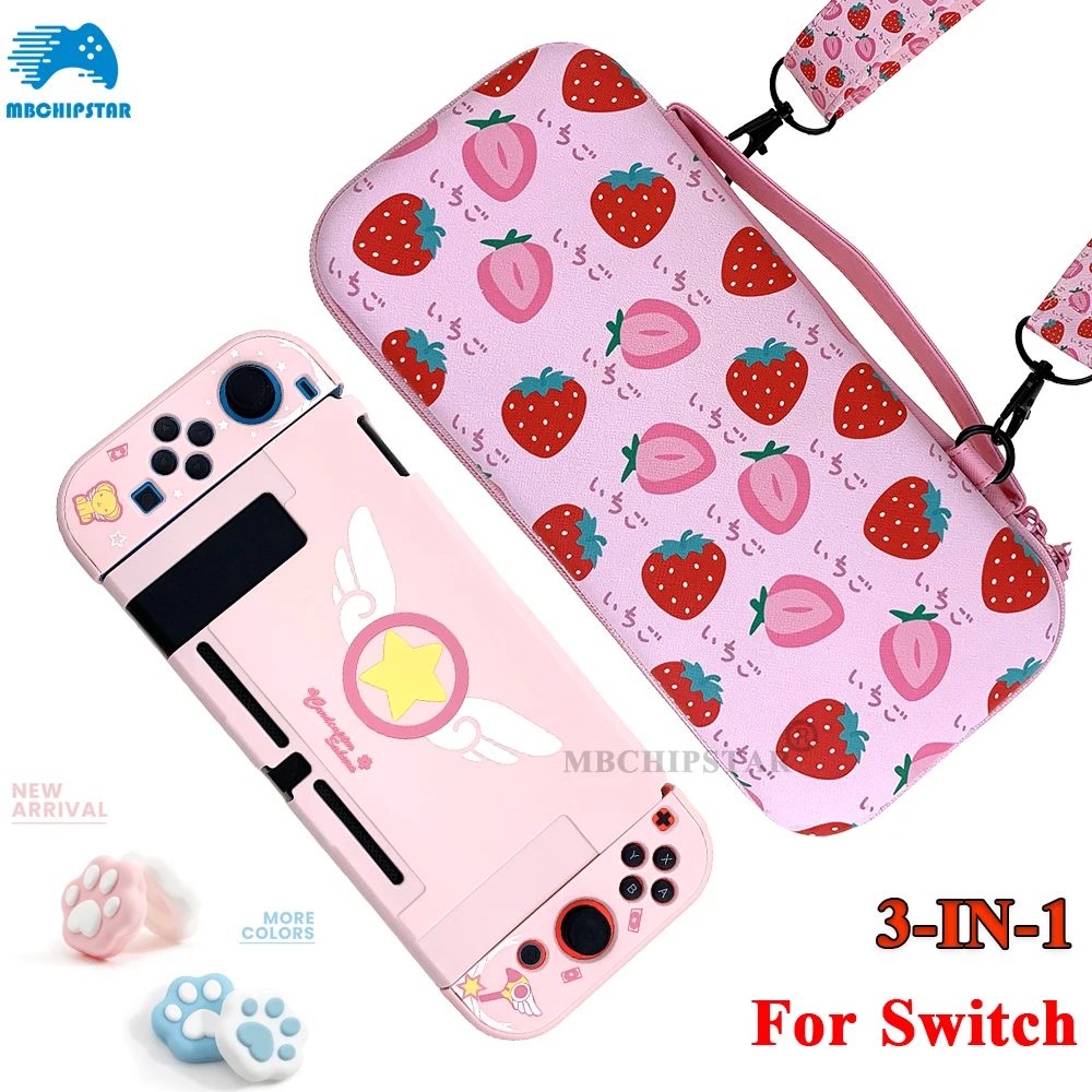 

3 in 1 Portable Shoulder Strap Pouch Travel Storage Bag Cute Hard Protector Case Joystick Cap For Nintendo Switch Accessories