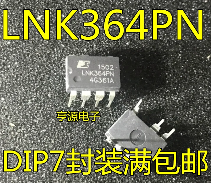 

10 штук LNK364 LNK364P LNK364PN 7 DIP-7