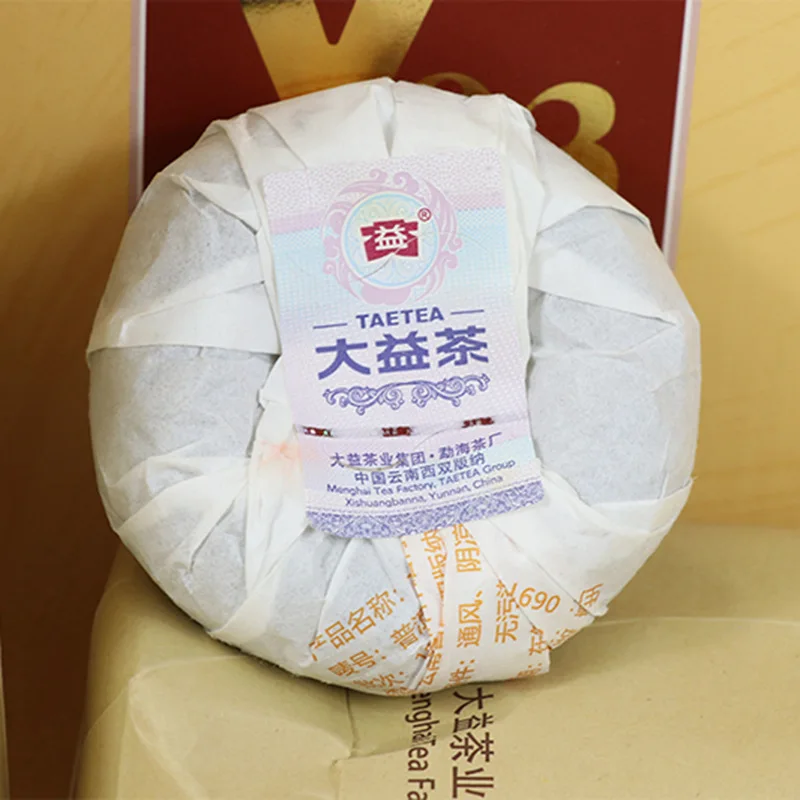 2018 Yr Dayi V93 Shu Pu-erh чай Menghai TAE созревший ПУ-erh 100% гарантия качества 500 г | Дом и сад