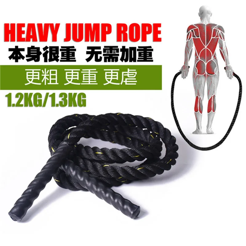 

25mm Fitness Heavy Jump Rope Crossfit Weighted Battle Skipping Ropes Power Training Improve Strength Building Muscle Fitness