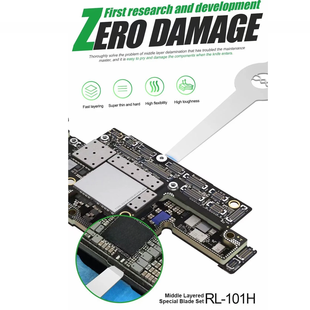 1 Набор RL-101H средних слоев набор специальных лезвий необходимых для компьютера