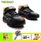 Велосипедная обувь TIEBAO для мужчин и женщин, Сникерсы для отдыха, дышащие, самоблокирующиеся, для горных велосипедов