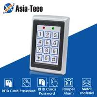 rfid metal access control em card reader keypad w 2000 users 125khz card reader keypad key fobs door access