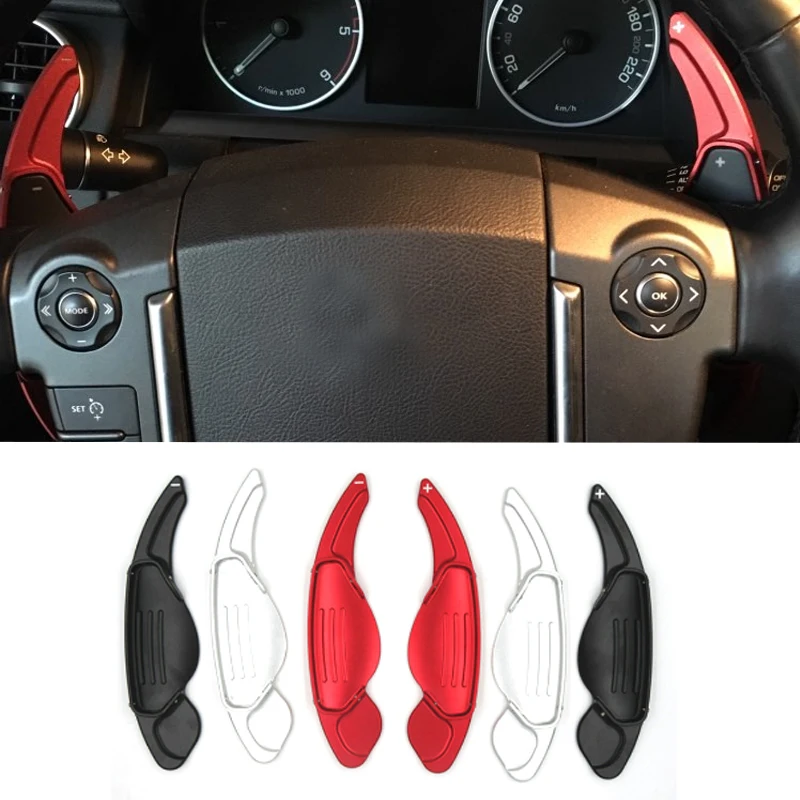 2 шт./лот автомобильный рычаг переключения передач на руль для Land Range Rover Evoque Discovery