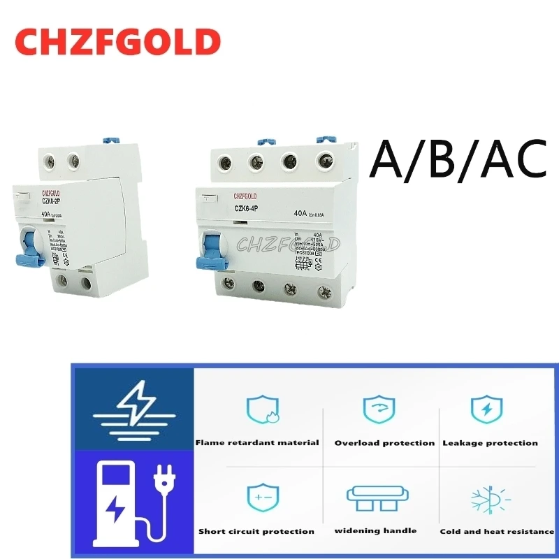 

CHZFGOLD4P Residual Current Operated Circuit Breaker Leakage Protective DPN ELCB DZ47LE RCBO RCCB 10KA MCB RCD 16A 20A 25A 32A