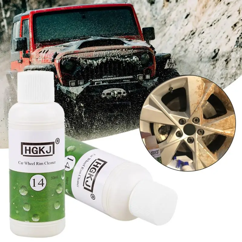 

HGKJ-14 Vehicle Car Wheel Rim Cleaner Detergent High Concentrate Remove Rust Car Beauty Car Cleaner Car Accessories TSLM1