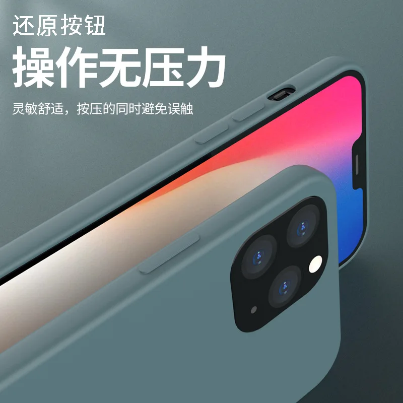 

Mini Fashion Luxury Tpu Imitation Liquid Silicone Soft Shell Anti-fall Cover For iphone 12 Pro Max Case