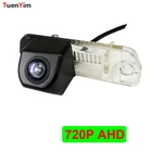 Камера заднего вида для Mercedes Benz GL ML320, 1920, 1080, 350, 300, 250, 63, W164, W251, R300, R350, R500, AMG, S500, 450 * P