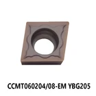 100% Оригинальные карбидные вставки CCMT060204-EM CCMT060208-EM YBG205 CCMT 060204 060208 токарный станок токарный инструмент резка с ЧПУ