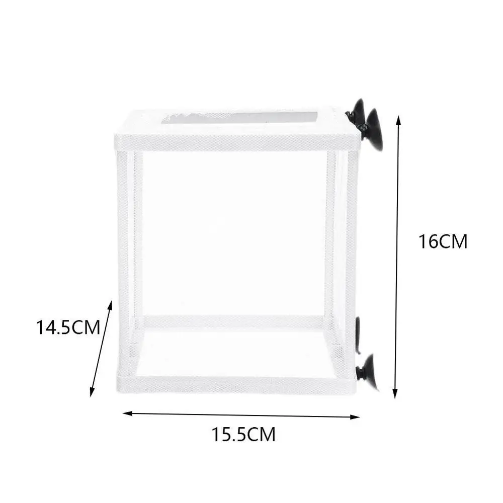 Для разведения рыб в аквариуме детская изоляционная сетка для инкубатора