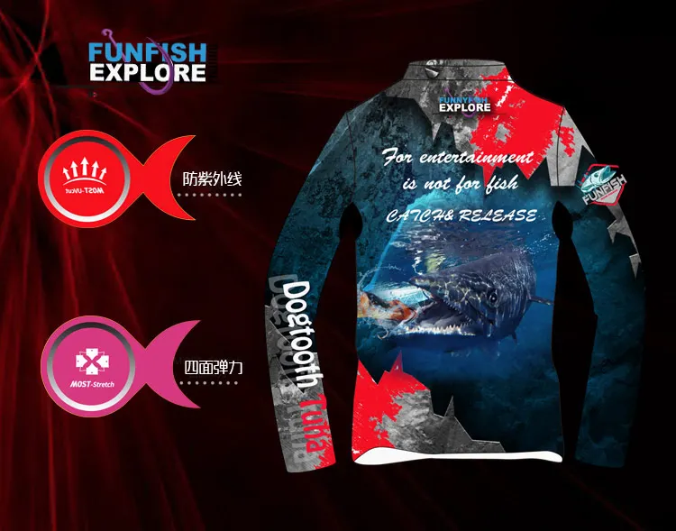 Рыболовная рубашка дышащая Солнцезащитная быстросохнущая ультратонкая Защита