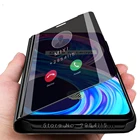 Умный зеркальный флип-чехол из искусственной кожи с окошком для realmi raelme realme relme 8 pro 2021 6,43 дюйма