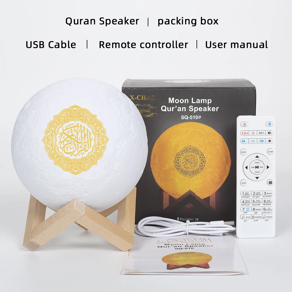 

Bluetooth Speakers Wireless Muslim Night Light Quran speakers 3D Moon With remote control quran