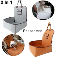 pet cat dog car booster seat pet bag hammock nylon waterproof travel 2 in 1 carrier for dogs folding thick cover outdoor 2021
