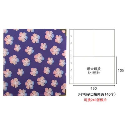 3 pockets flower Креативный Фотоальбом свадебный детский альбом для записи семейной памяти ручной работы Скрапбукинг проект жизнь вкладыш фотоальбом - Цвет: 3 pockets flower