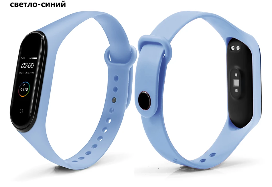 BOORUI для xiaomi mi band 4 ремешок Модный Цветной mi band 4 ремешок силиконовый mi band 4 Ремень Замена для xiaomi mi 4 band