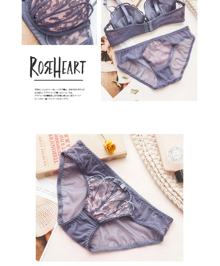 Roseheart, женская мода, красная сетка с кружевной отделкой, мягкий бюстгальтер, без косточек, полые хлопковые трусики, пуш-ап, сексуальное нижнее белье, наборы нижнего белья