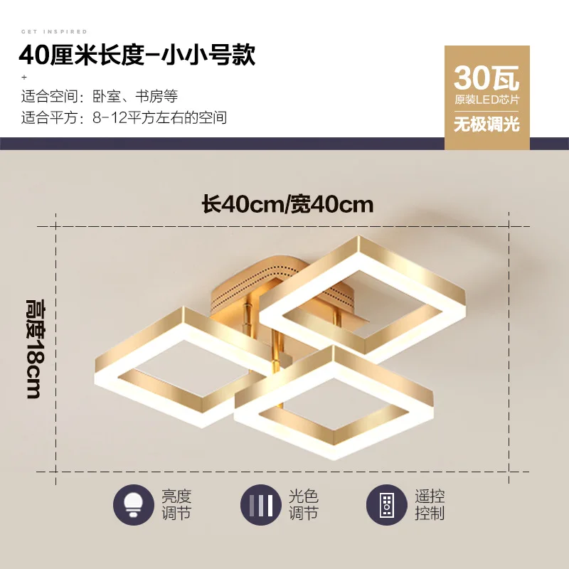 

modern led nordic led luminaria ceiling light led ceiling light lampara led lampara de techo dining room bedroom living room