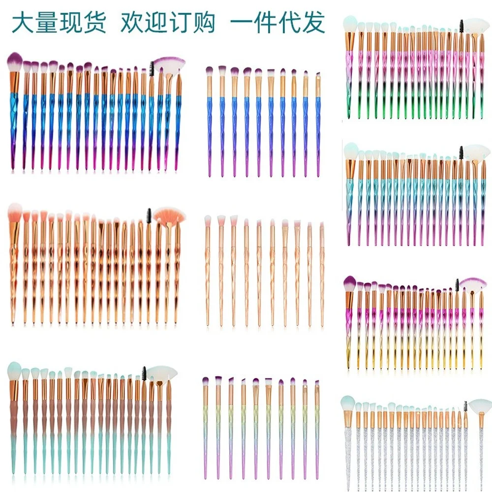 

20Pcs Diamond Makeup Brushes Set Powder Foundation Blush Blending Eye shadow Lip Cosmetic Beauty Make Up Brush Pincel Maquiagem