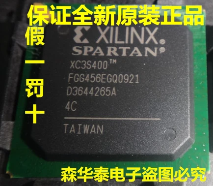 

2PCS XC3S400-4FGG456I XC3S400-4FGG456C