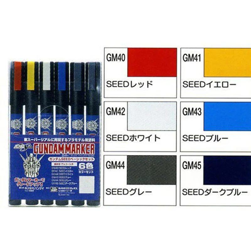 GSI CREOS MR. HOBBY GUNDAM MARKER GMS109 Набор цветных ручек 6 шт.|markers marker|set coloresmarker color |