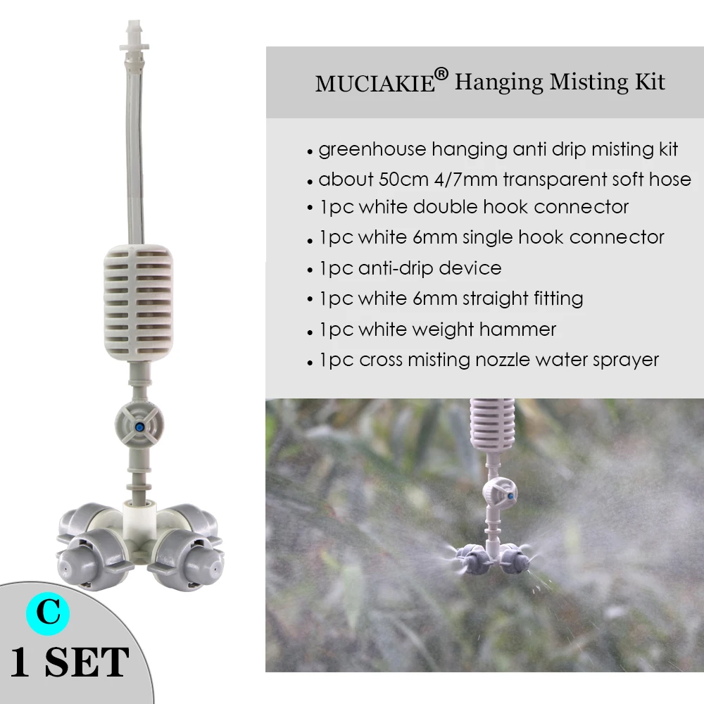 MUCIAKIE 1 Set Greenhouse Hanging Anti Drip Atomizing Sprinkler Cross Fog Kit With 4/7mm Transparent Soft Hose Irrigation System | Дом и сад